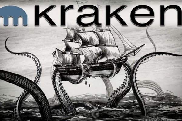 Kraken darknet 2krn